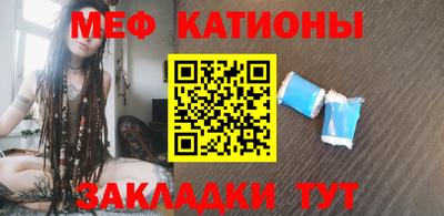 тгк Среднеуральск