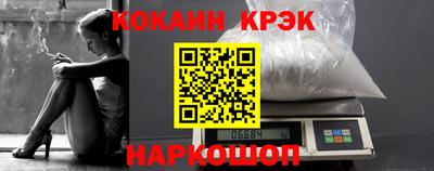 тгк Среднеуральск