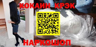не бодяженный Ставрополь