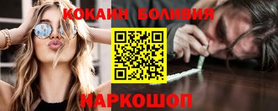 тгк Среднеуральск