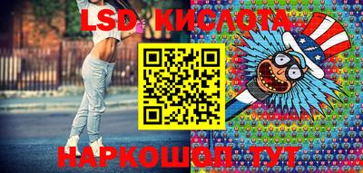 тгк Среднеуральск