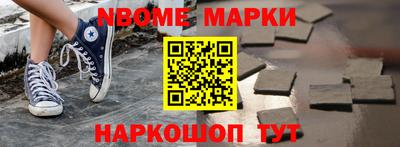 тгк Среднеуральск