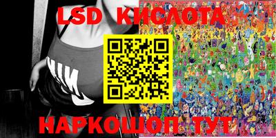 тгк Среднеуральск