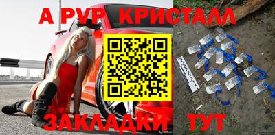 не бодяженный Ставрополь