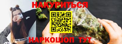тгк Среднеуральск