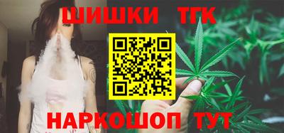 тгк Среднеуральск