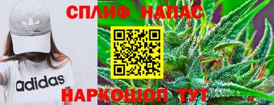 тгк Среднеуральск