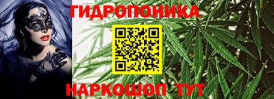 тгк Среднеуральск