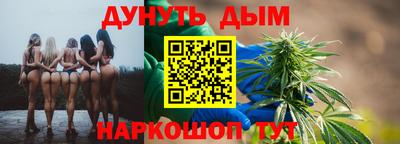 тгк Среднеуральск