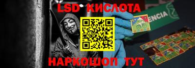 не бодяженный Ставрополь