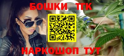 тгк Среднеуральск