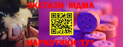 не бодяженный Ставрополь