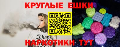 не бодяженный Ставрополь
