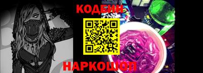 тгк Среднеуральск