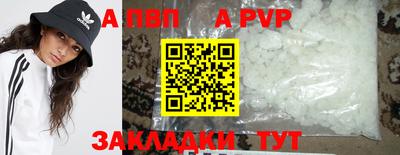 тгк Среднеуральск