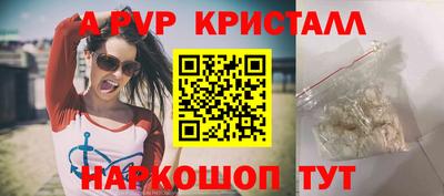 не бодяженный Ставрополь