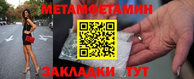 тгк Среднеуральск