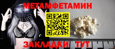 не бодяженный Ставрополь