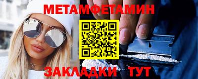 тгк Среднеуральск