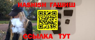 тгк Среднеуральск