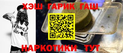не бодяженный Ставрополь
