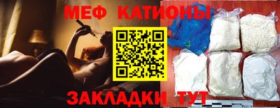 не бодяженный Ставрополь