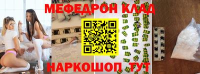 не бодяженный Ставрополь