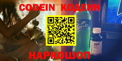 тгк Среднеуральск