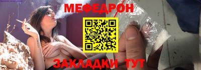не бодяженный Ставрополь