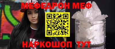 не бодяженный Ставрополь